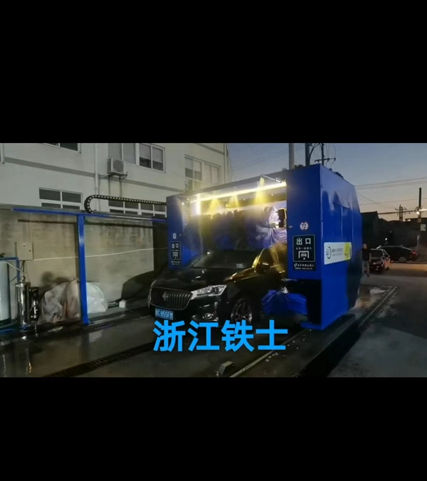 中國-溫州龍灣Guo際機場充電區，無人值守設備調試中 (3)